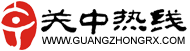 關(guān)中熱線-陜西第一綜合新聞門戶