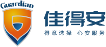 上海佳得安環(huán)境科技發(fā)展有限公司
