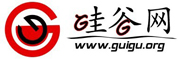 硅谷網(wǎng)|美國(guó)硅谷等硅谷概念地區(qū)及領(lǐng)域媒體化平臺(tái)