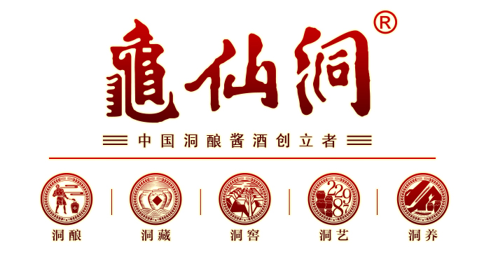 龜仙洞酒官網