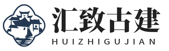 南京古建施工廠(chǎng)家-南京仿古涼亭制作-南京古建長(zhǎng)廊亭子-江蘇匯致古建工程建設(shè)公司