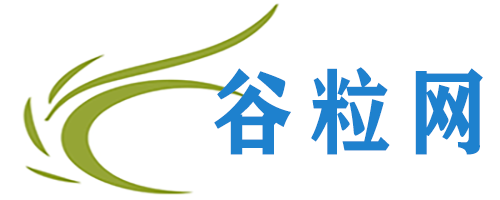 谷粒網(wǎng) - 一個(gè)分享實(shí)用的百科生活常識(shí)平臺(tái)-谷粒網(wǎng)