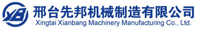 鋼筋滾絲機(jī)_三軸滾絲機(jī)_數(shù)控滾絲機(jī)-河北滾絲機(jī)生產(chǎn)廠(chǎng)家