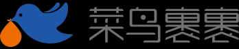 寄快遞、查快遞、裹裹