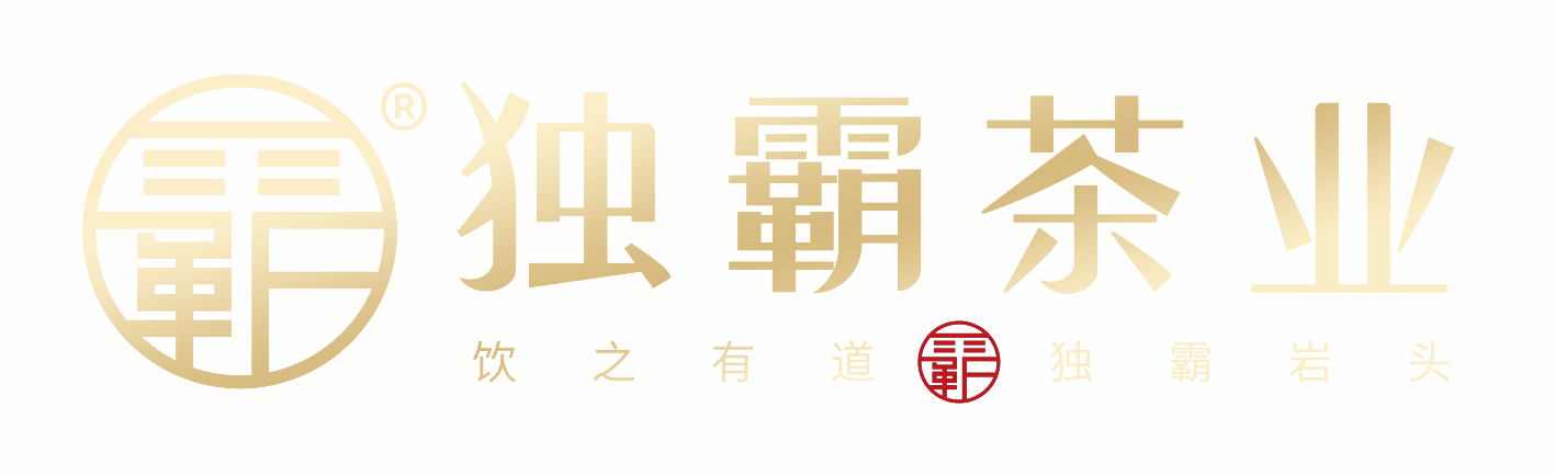 獨(dú)霸茶業(yè)