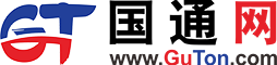 企業(yè)數(shù)字化營(yíng)銷 網(wǎng)站推廣―國(guó)通網(wǎng)