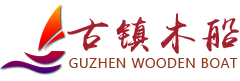 木船,畫舫船,玻璃鋼船,仿古木船,歐式木船,龍舟,貢多拉_興化市古鎮木船制造有限公司