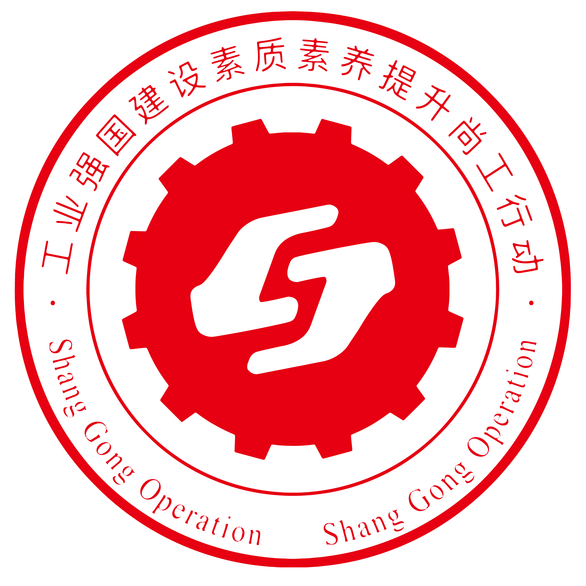 人工智能學習平臺