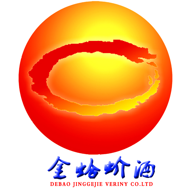 廣西德?？h金蛤蚧酒廠有限公司