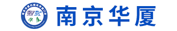 南京華廈白癜風(fēng)口碑「南京白癜風(fēng)醫(yī)院」南京治療白癜風(fēng)醫(yī)院有哪些些-南京白癜風(fēng)醫(yī)院哪家好