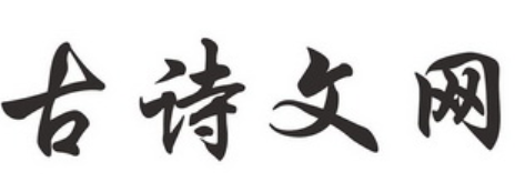 名字測試免費查詢打分 周易起名取名 - 多多名字網