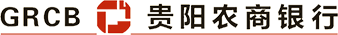 貴陽農(nóng)商銀行