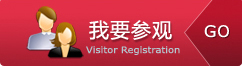 歡迎瀏覽--2025中國工業(yè)清洗展|中國清洗設(shè)備展|中國工業(yè)清洗技術(shù)與清洗設(shè)備展官方網(wǎng)站