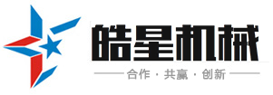 鵝卵石制砂機_液壓制砂機_對輥制砂機廠家價格-皓星機械