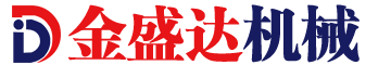 顎式破碎機(jī)，歐版反擊式破碎機(jī)，沖擊式制砂機(jī)，立軸制砂機(jī)，輪胎式移動(dòng)破碎站-河南金盛達(dá)機(jī)械有限公司