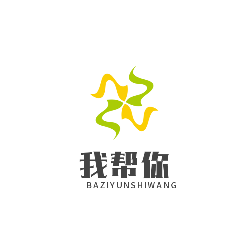 [廣x辦x]，我?guī)湍?></p>
                <p><b>關(guān)鍵詞：</b> <b style=