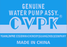 源森.新精密機械(廣州)有限公司官網