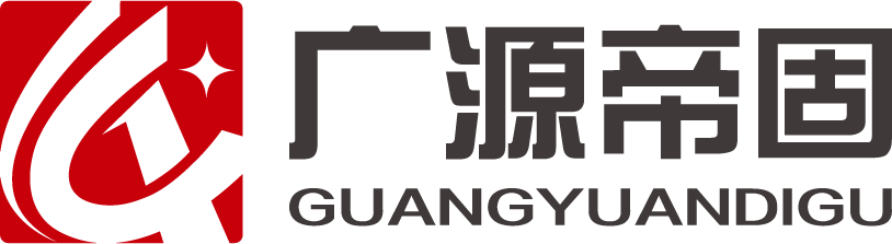 安全鞋|勞保鞋|防靜電鞋|絕緣鞋-廣東廣州勞保鞋-帝固安全鞋