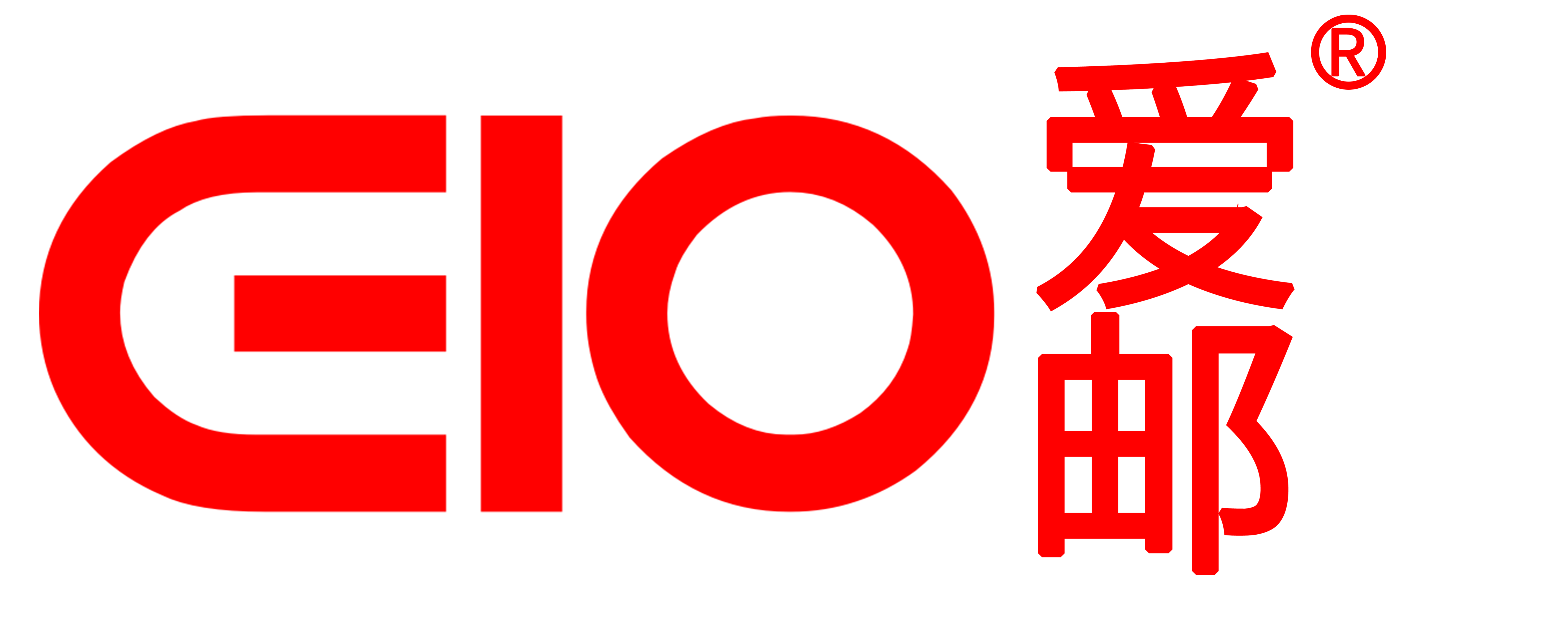 電商倉配-倉庫外包-托管云倉-倉配一體化-廣州愛郵云倉科技有限公司