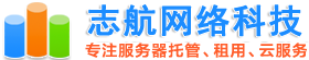廣東服務器租用_廣東服務器托管_廣東VPS服務器_廣東云服務器 - 廣東服務器數據中心