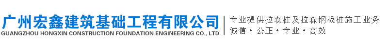 域名注冊_域名查詢_域名購買_域名申請_新網