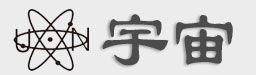 醫用請護呼叫對講系統|醫用中心供氧系統|醫用中心吸引系統|浮標式氧氣吸入器|中心負壓抽吸器|病房床頭多功能設備槽-廣州市海珠宇宙醫療設備有限公司