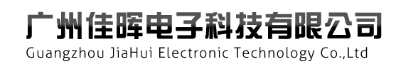 浮球開(kāi)關(guān)-液位開(kāi)關(guān)-門(mén)磁-水位控制開(kāi)關(guān) - 廣州佳暉電子科技有限公司