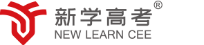 眉山高考集訓班哪家好_眉山復讀一對一培訓機構哪家靠譜_眉山新學高考