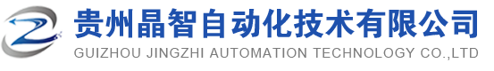 非標(biāo)液壓試驗(yàn)臺(tái) 貴州機(jī)床大修-貴州晶智自動(dòng)化技術(shù)有限公司
