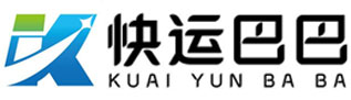 廣州快運(yùn)巴巴科技有限公司