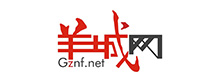 羊城網｜愛廣，識講！