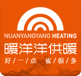 貴州暖洋洋暖通設備工程有限公司