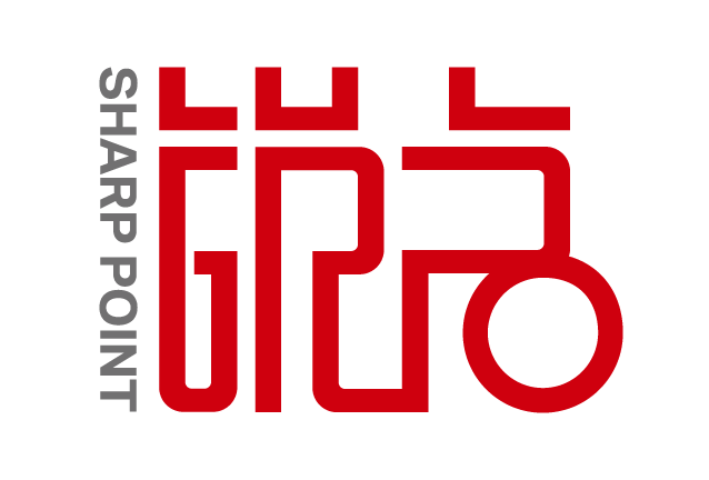 廣州平面設(shè)計(jì)公司_廣州vi設(shè)計(jì)_廣州畫(huà)冊(cè)設(shè)計(jì)_logo設(shè)計(jì)公司_折頁(yè)設(shè)計(jì)_彩頁(yè)設(shè)計(jì)公司_包裝設(shè)計(jì)公司_銳點(diǎn)品牌設(shè)計(jì)_廣州影視制作公司
