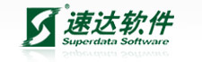 速達軟件(廣州)銷售服務(wù)中心 熱線電話：020-82323020