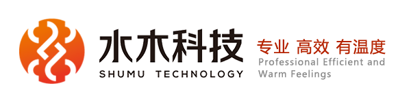 貴州水木科技有限公司
