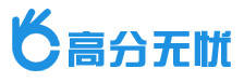 高分無憂網-中高考復讀、藝考、港澳臺聯考專業選校平臺