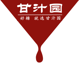 木糖醇代糖_姜汁紅糖_阿膠黑糖_雙碳白砂糖[甘汁園健康好糖]