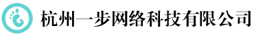 華為金牌代理_華三金牌代理-杭州一步網絡科技有限公司