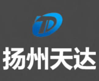 潤濕流平劑供應(yīng)商-潤濕流平劑生產(chǎn)廠家-潤濕流平劑產(chǎn)品價格-揚州天達潤濕流平劑公司