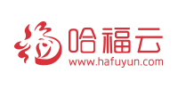 哈福云-智慧改變養老，創造美好生活