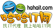 北京中關(guān)村商城_中關(guān)村報(bào)價(jià)_中關(guān)村it報(bào)價(jià)-找北京中關(guān)村電腦手機(jī)數(shù)碼等產(chǎn)品報(bào)價(jià)，就來哈哈IT網(wǎng)中關(guān)村頻道