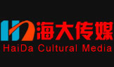 江蘇海大文化傳媒有限公司_海大傳媒