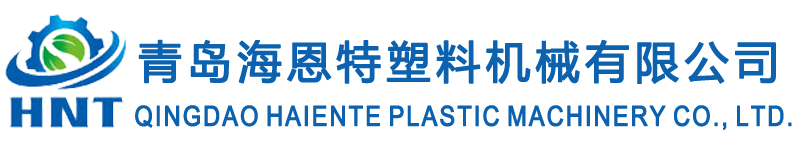 夾克管設(shè)備生產(chǎn)廠家-提供壓保溫管設(shè)備,電力管設(shè)備定制與批發(fā)-青島海恩特塑料機械有限公司