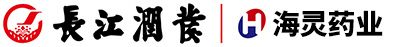 海南海靈化學(xué)制藥有限公司