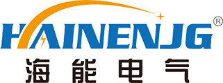 固體環(huán)網(wǎng)柜-高低壓配電柜-戶內(nèi)外真空斷路器-充氣柜廠家-浙江海能電力科技有限公司