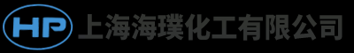 抗氧劑, 紫外線吸收劑, 光穩定劑, 阻燃劑, 耐候阻燃功能母粒 – 上海海璞化工有限公司
