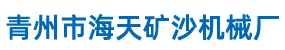 完美世界競技平臺-官方對戰平臺?