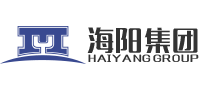海陽集團(tuán)