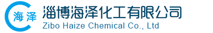 玻璃球-氧化鋁球-玻璃珠 -海澤化工-陶瓷球生產廠家