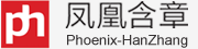 鳳凰含章圖書網(wǎng)|鳳凰含章文化傳媒有限公司官方網(wǎng)站